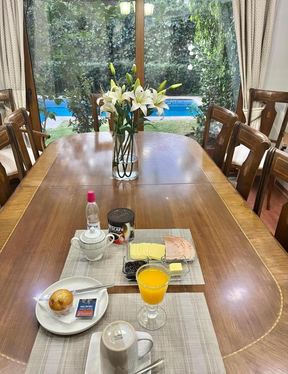 Habitacion Matrimonial Con Bano Privado 圣地亚哥 外观 照片